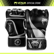 VENUM Challenger MMA Gloves - Black/Silver