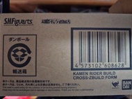 Kamen rider Build cross build from, shfiguarts, shf