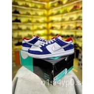 OV4A Dunk SB under ''Ishod Wair BMW'' 839685 416 (original 100% quality) men and women sneakers shoes