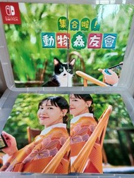 Animal Crossing 動物森友會 日本 任天堂 海報 Nintendo Switch Japanese advertising poster board 🇯🇵 日版 Japan import
