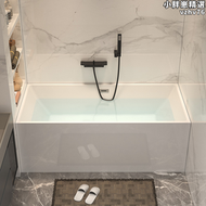 【好康】和成壓克力小戶型浴缸薄邊無縫一體長方形獨立式恆溫小浴缸
