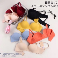 Z01 [BRA ONLY] Ready Stock Bra Ladies Women Undergarments