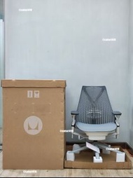 Herman Miller Sayl Office Chair - Grey