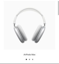 AirPods max 全新冇用過