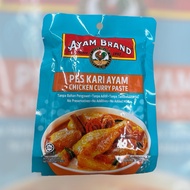 Ayam Brand Pes Kari Ayam | Chicken Curry Paste (180g)