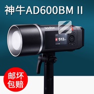 Ready Stock#神牛AD600BM II Flash Film AD600BM Protective Film X2/X3/Xpro Flash Trigger FT4330806Hw