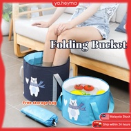 泡腳桶 Foldable bucket bag /baldi lipat /foldable pail bucket foldable foot bath bucket bucket bag