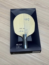 銀河PRO-01 橫拍 專業1號 仿VIS ALC 乒乓球拍 pro01 pro 01 0NOT VIS 蝴蝶王 張繼科 張a 樊振東 樊a 狂飆 天極 直拍 Butterfly T05 張本智和 馬