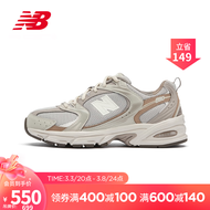 NEW BALANCE NB官方530系列男鞋女鞋MR530KOB运动休闲老爹鞋 KOB MR530KOB 38(脚长23.5cm)