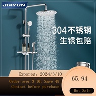 superior productsHome Rhyme304Stainless Steel Shower Head Set Home Bathroom Bathroom Shower Head Bath Bathroom Superchar