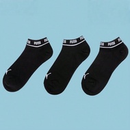 Three Pairs Of Comfortable Sports Socks For Men And Women, [XS] Recommended Shoe Size: 34-36/21-22cm
