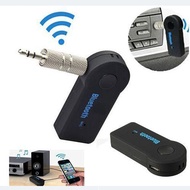 Car Bluetooth Receiver Wireless / USB Bluetooth Wireless / Audio Car Bluetooth Adapter