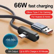 66W USB A To Type-C Charging Cable, 3.3ft/4.9ft/6.6ft USB-C Fast Charging Cord, Compatible With IPho