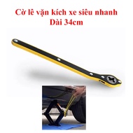 Car jack wrench, lift and jack car chassis quickly