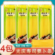 Sushi Ingredients 400g Sushi Set Tool Sour Yellow Ingredients Carrot Strips 4 Golden Big Root Sushi 