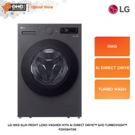 LG 15kg Front Load Washing Machine F2515SNTGE with AI Direct Drive™ and TurboWash™ F2520SNEK Mesin B