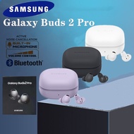 Samsung Galaxy Buds 2 Pro Wireless Bluetooth Earphones Noise Reduction 3D Stereo Earbuds  with Mic Pigfly