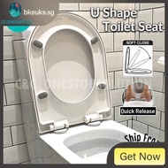 C & C Heavy Duty U shape toilet seat cover with soft close adjustable hinge cover Bowl seat toilet J