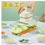 Multifunctional six-in-one vegetable slicer kitchen garlic slicer potato and radish grater household