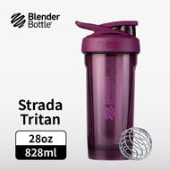 Blender Bottle Strada 按壓式Tritan運動水壺28oz/828ml-紫棠