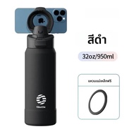 FJbottle สมาร์ทฉนวนสแตนเลสขวดน้ํากีฬาความจุขนาดใหญ่แบบพกพาสําหรับนักเรียนบ้านและอุปกรณ์ครัว