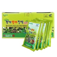 Genuine Product Korean Liver Supplement Bio 100ml x 30 Packs