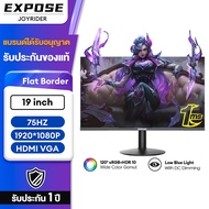 จอคอมพิวเตอร์ 4K 75HZ จอคอม monitor จอโค้ง เต็มจอไร้ขอบ 27 นิ้ว จอคอมพิวเตอร์ 165HZ LED IPS 1MS HDMI