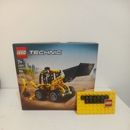 Lego 42197 Technic Backhoe Loader