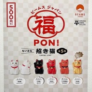 BEAMS JAPAN 招財貓公仔 白貓 黑貓 紅貓 橙貓 金貓 開運 除厄 健康 子孫繁榮 金運 日本扭蛋代購 gachapon 擺設 figure 玩具公仔周邊 盒玩 盒蛋 capsule