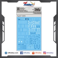 DL Dalin - RG01 - RG 00 Raiser