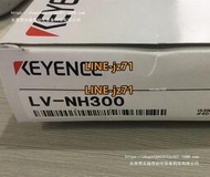 基恩士傳感器LV-NH300 LK-G402 LV-N11CP LV-N11P LV-NH32全新
