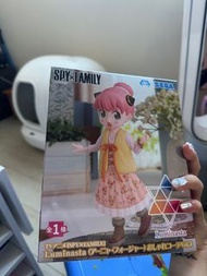 安妮亞
