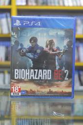 &lt;海佃2001&gt;PS4  惡靈古堡 RE 2 重製版 中文版  限18+--全新未拆--台南現貨