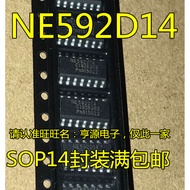 5 Piece NE592 NE592D14 SOP-14 chip IC