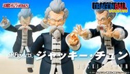 ★喬安精品★ 現貨 日版 魂商店限定 S.H.Figuarts 七龍珠 程龍 陳龍 龜仙人 (無運輸盒)