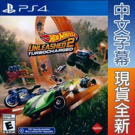 PS4 Hot Wheels Unleashed 2 Turbocharged Chinese English Japanese American Version 2 [Play Together]