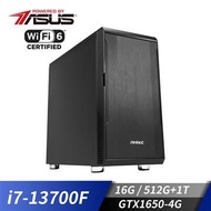 華碩平台[寂靜鬥帝]i7十六核獨顯SSD電腦(i7-13700F/16G/1T/GTX 1650/512G_M2) 寂靜鬥帝