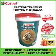 MINYAK CASTROL TRANSMAX LIMITED SLIP 80W90, 18L (100% ORIGINAL)