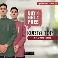 Buy 1 Free 1 Baju Sahaja Kurta (B1F1K)