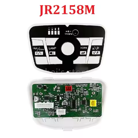 Children's Electric Vehicle JR2158M Central Control Stroller Music Player Multifunctional Main Board