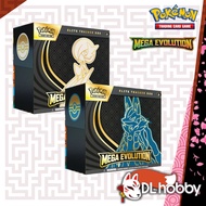Pokemon Mega Evolution Lucario & Gardevoir Elite Trainer Box ETB Pokemon TCG Trading Card Game