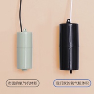 Fish Tank Oxygen Pump Household Aquarium Oxygen Pump usb Bass Pump Oxygen Pump