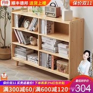 Simple Living Room Simple Storage Rack Floor-standing Low Bookcase TV Cabinet Solid Wood Household S