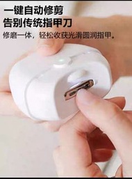 電動指甲刀電動磨甲器老人嬰兒修甲打磨神器指甲鉗手脚全自動指甲剪刀