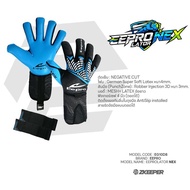 ถุงมือผู้รักษาประตู Eepro รุ่น NEX [EG10D8] ฟรีสเปรย์กาว MEglue20ml