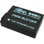 【Buy More】全新 ROWA JAPAN  DMW-BLD10PP BLD10 GF2 GX1 G3電池 現貨 