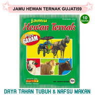 JAMU HEWAN TERNAK GUJATI 59 OBAT PENGGEMUK SAPI KAMBING KUDA KERBAU DOMBA Plus GARAM pengganti Sidom