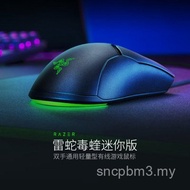 Razer Viper Mini 61g Tetikus Gaming Berwayar Ringan RGB untuk Laptop