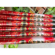 888 VNFISHER red fishing rod, hardness 4h, force distribution 2:8 available in sizes from 3m6 to 7m2