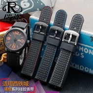 Waterproof Rubber Watch Strap Compatible with Rossini Citizen Seiko Silicone Replacement Silicone St